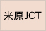 �Č�JCT