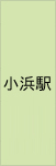 ���l�w